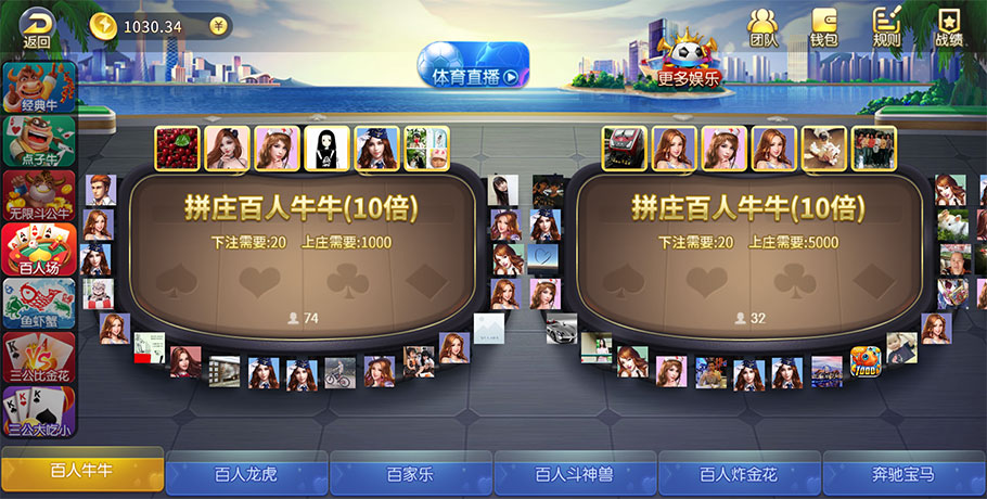 走进KF6棋牌游戏俱乐部：娱乐与社交的新天地